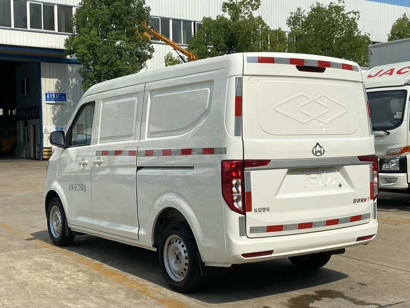 長安跨越星V3面包冷藏車